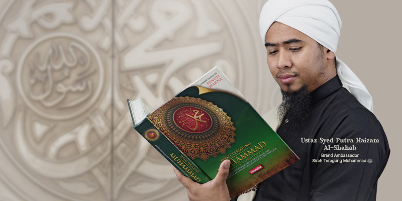 Buku Sirah Teragung Muhammad ﷺ